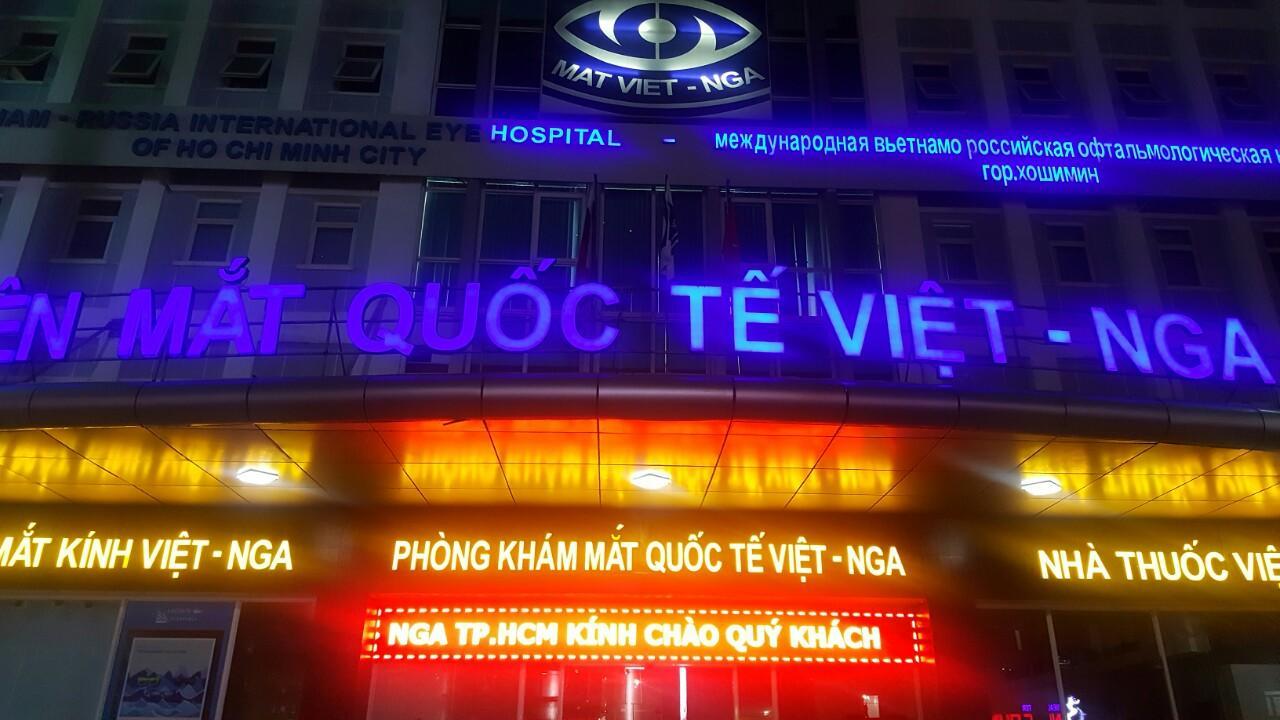 Vien Mat Quoc Te Viet Nga Hcm Hotel Ho Chi Minh City Exterior photo